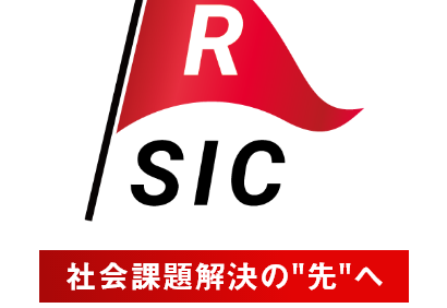 【イベント登壇：2019年7月28日@東京】リディラバ主催カンファレンス「R-SIC2019」
